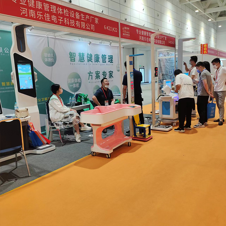 2022年第47届中国国际医 疗器械（山东）博览会